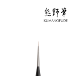 KOKOIST Short Liner Brush
