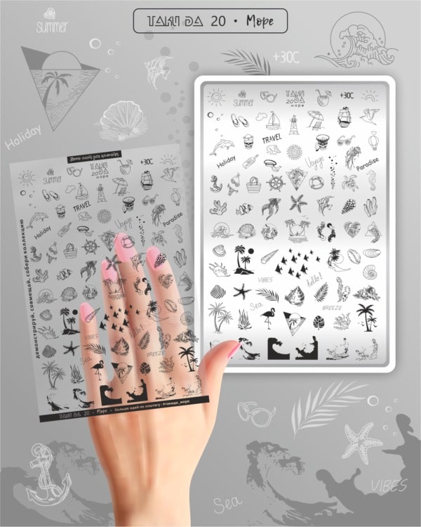Royalkart Nail Art Stamping Kit with 5 Rectangular Stamping Image Plates,  Silicone Stamper & Scraper and