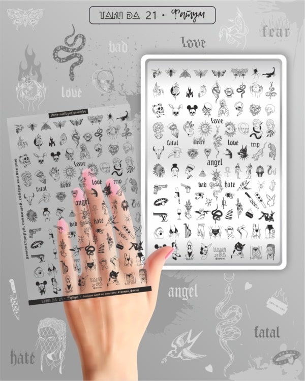 Taki Da Stamping Plate, 21 Large + Demo Card