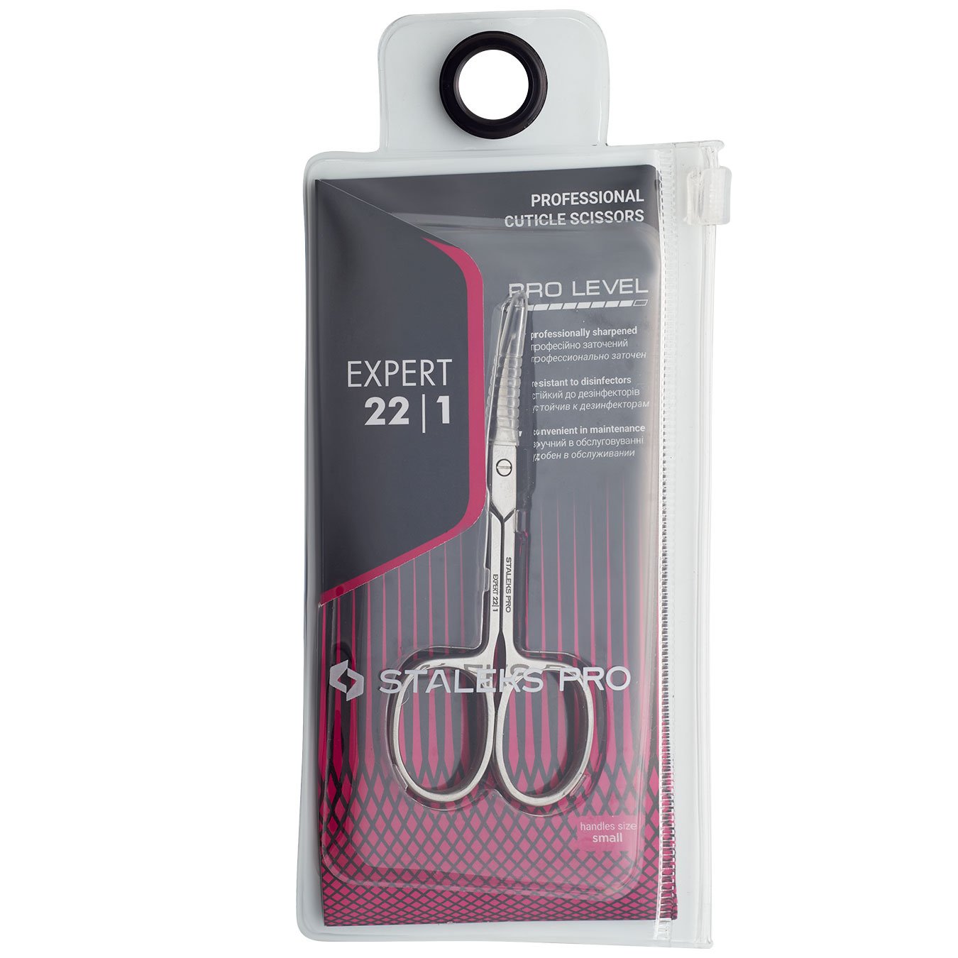 Staleks Professional Cuticle Scissors Exclusive 20 Type 1, Magnolia SX-20/1