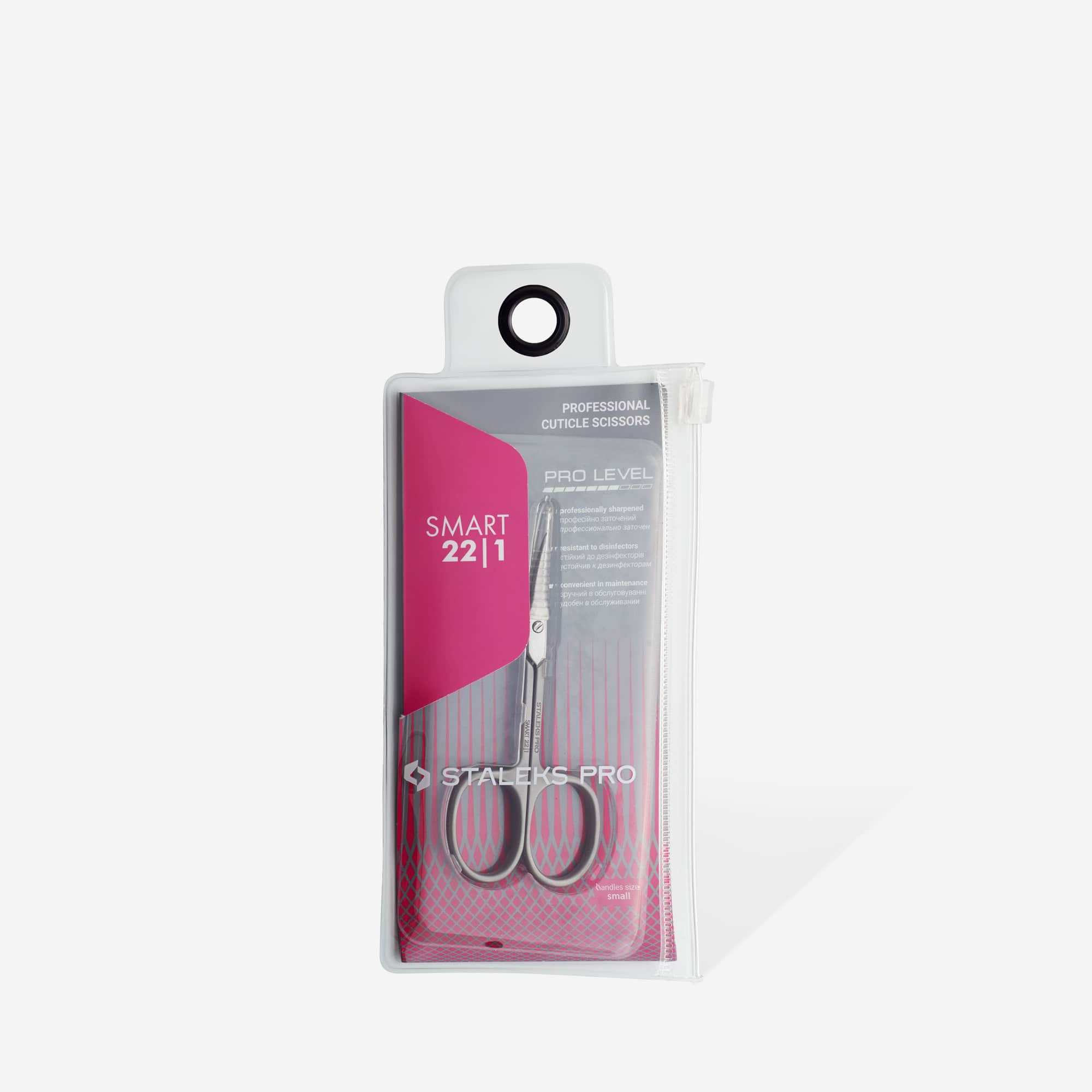 Staleks Exclusive, A professional manicure scissors with a thin