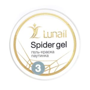 LUNAIL GEL PAINT SPIDER “3” GREY 5ML