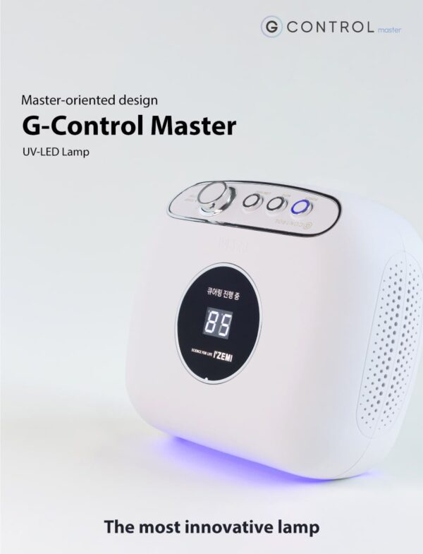 IZEMI G-Control Lamp