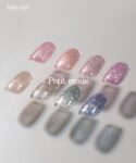 IZEMI Petite Etoile Reflective Flash Gel Full Collection Set