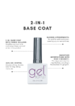 The GelBottle 2-In-1 Base