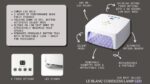 Kokoist LE BLANC LED Only Cordless Lamp