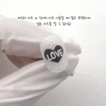 Epoke Non Wipe Top Gel (High)