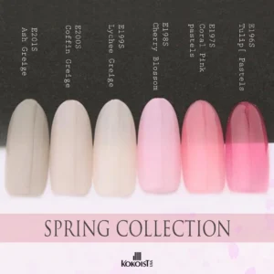 Kokoist E-199S Lychee Nude