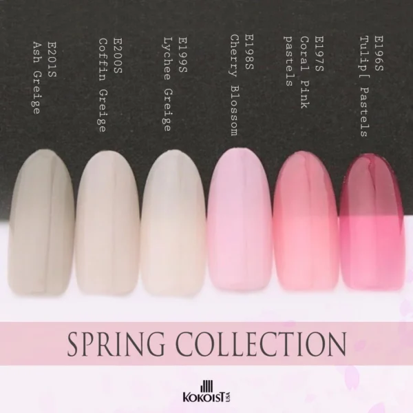 Kokoist E-199S Lychee Nude