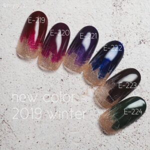 Kokoist E-224 Midnight Forest