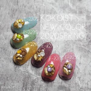 Kokoist E-226S Water Melon Jelly Beans