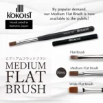 Kokoist Medium Flat Brush