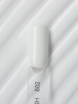 Linto Gel Polish for Nails #602
