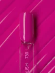 Linto Gel Polish for Nails #730