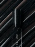 Linto Gel Polish for Nails #800