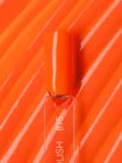 Linto Gel Polish for Nails #875